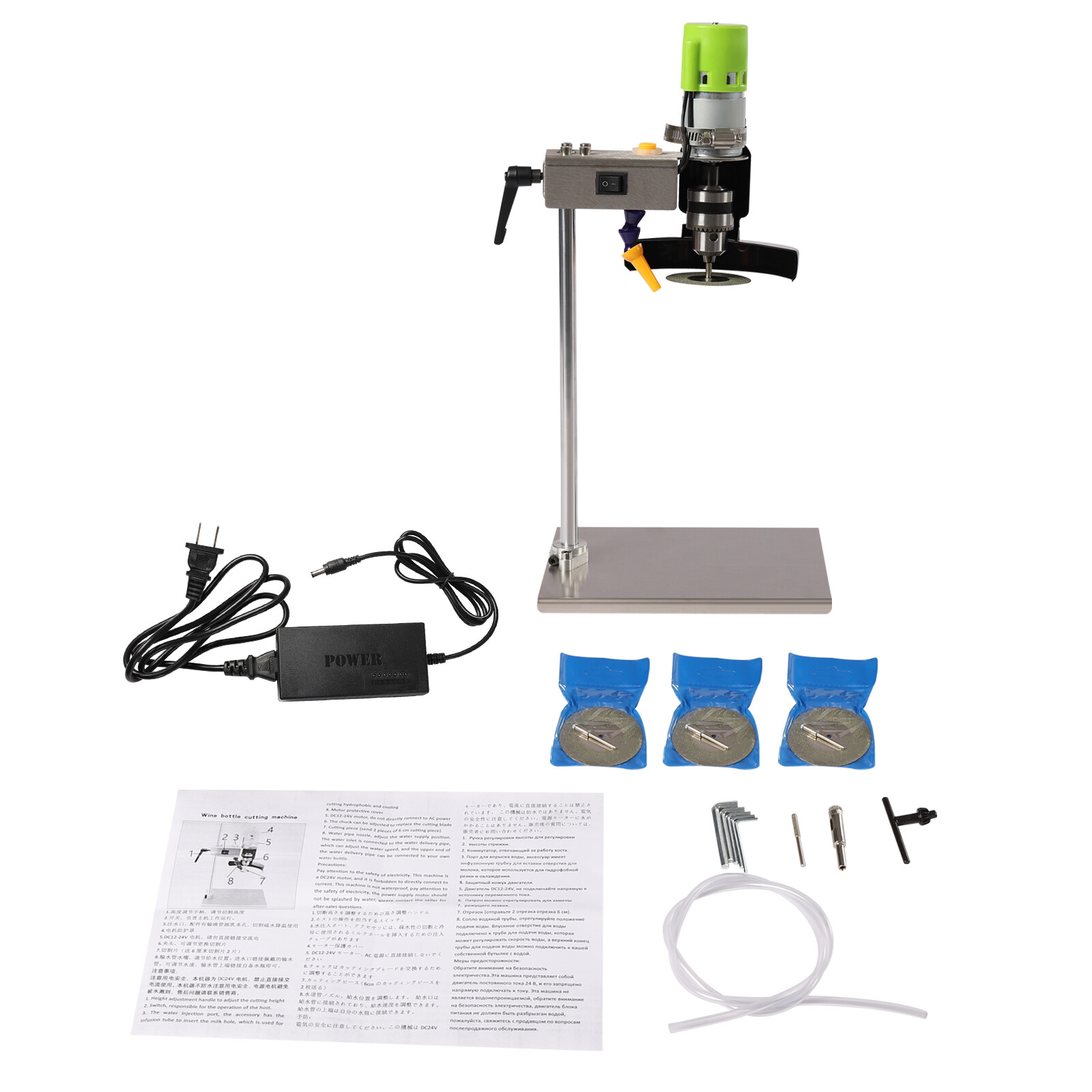 NEW Electric Glass Bottle Cutter 150w Glassware Cutting Machine & 3* Saw Blades