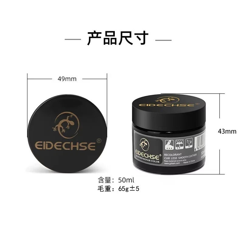 Car Leather Repair Kit Liquid Skin Recoloring Balm No Heat Repair Tool Auto Seat
