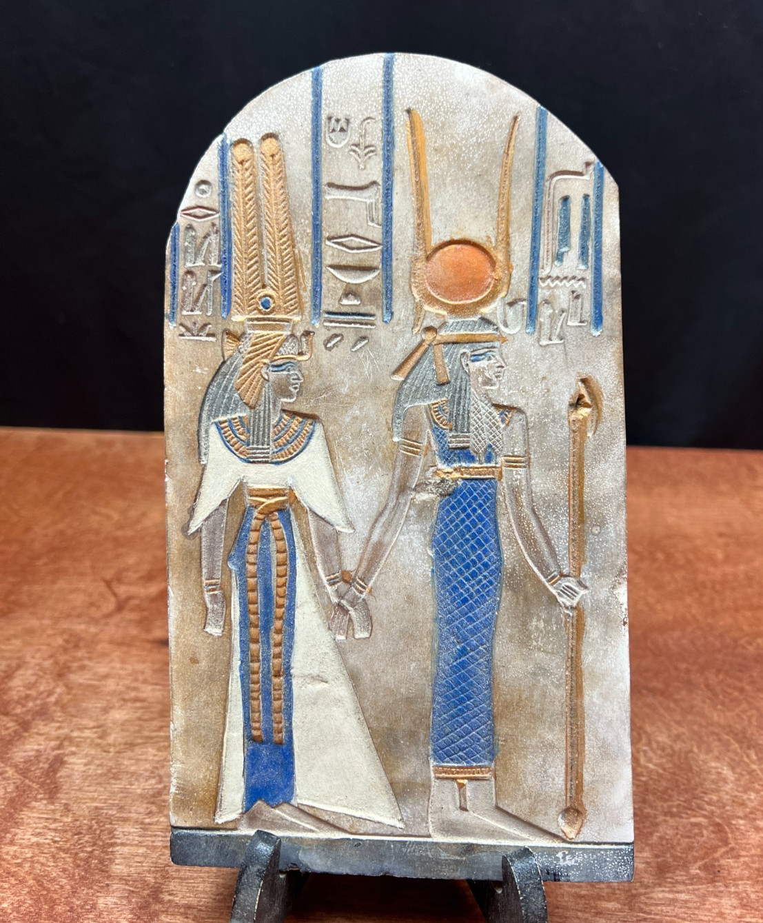 Queen Nefertiti with Goddess Hathor Wall Hanging Rare Egypt