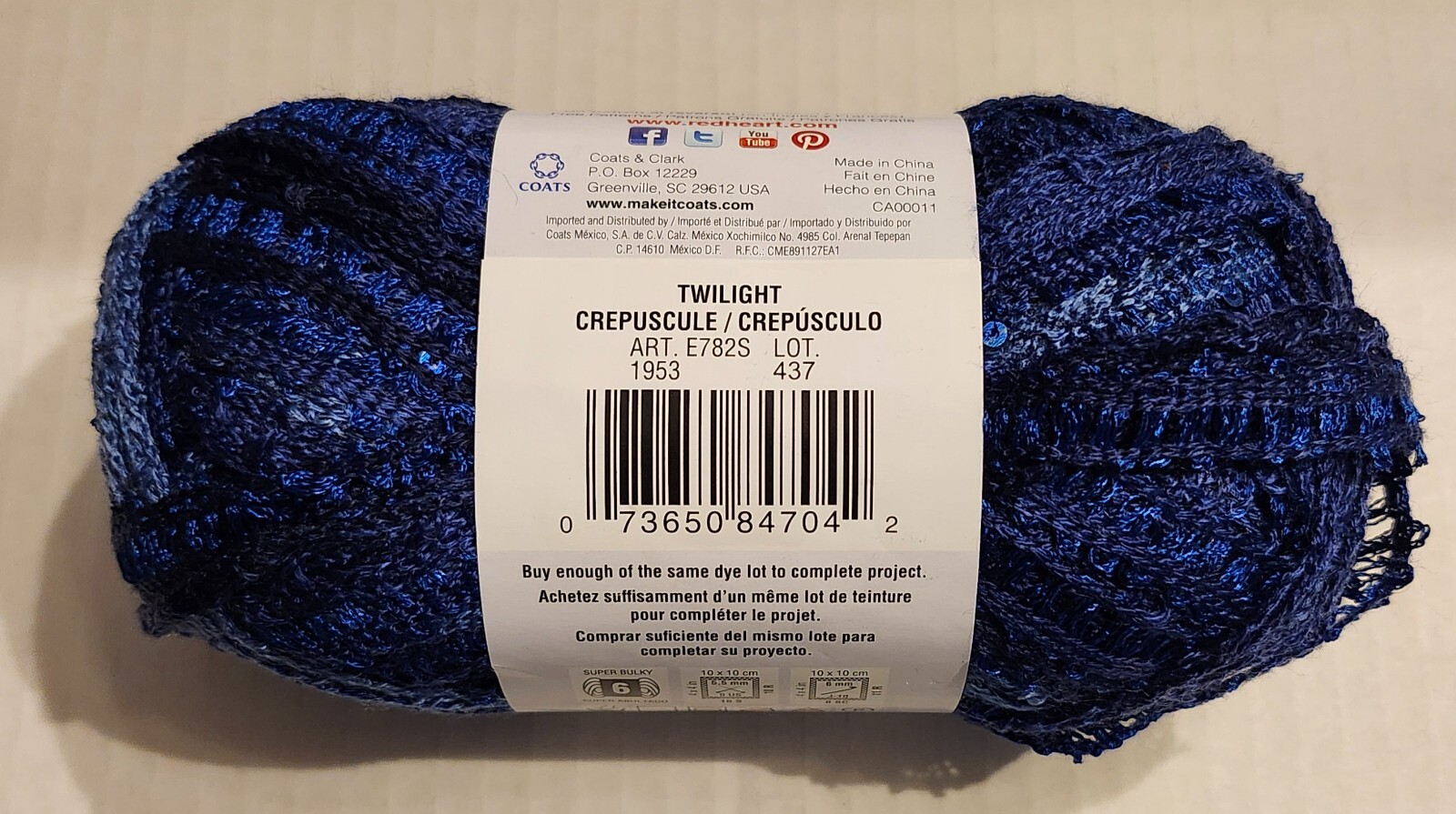 FREE Twilight Blues Skein Red Heart Boutique Sashay Sequins 3.5 oz 20 yards NWT