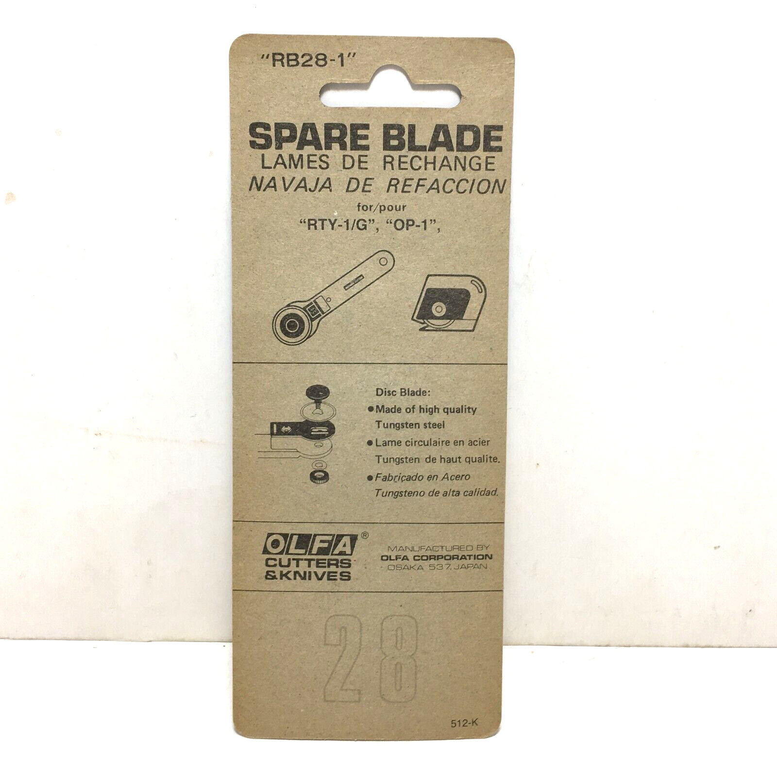 OLFA – spare rotary 28mm blade RB28-1 Tungston craft fabric quilting Vintage NOS