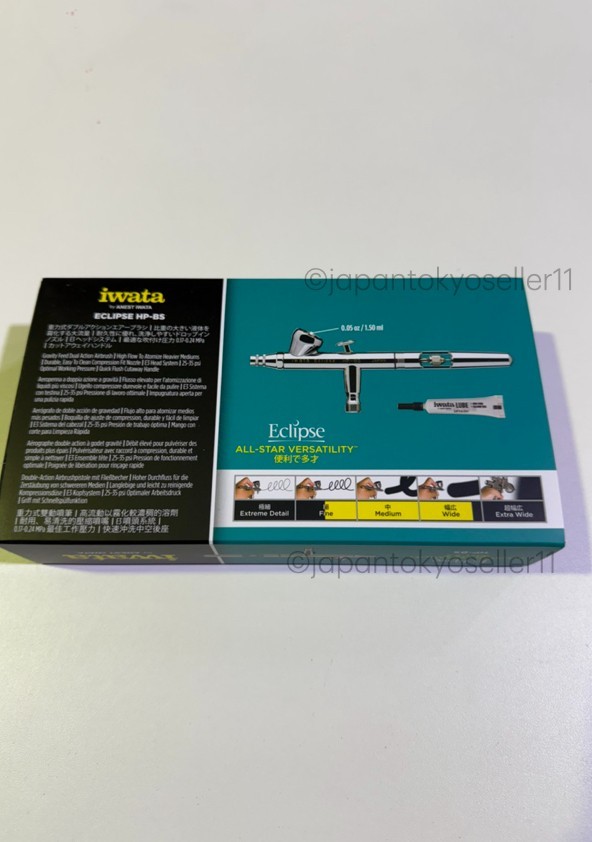 ANEST IWATA MEDEA Airbrush HP-BS Eclipse 0.3 mm 1/16 oz. 2 ml HPBS Gravity-Feed