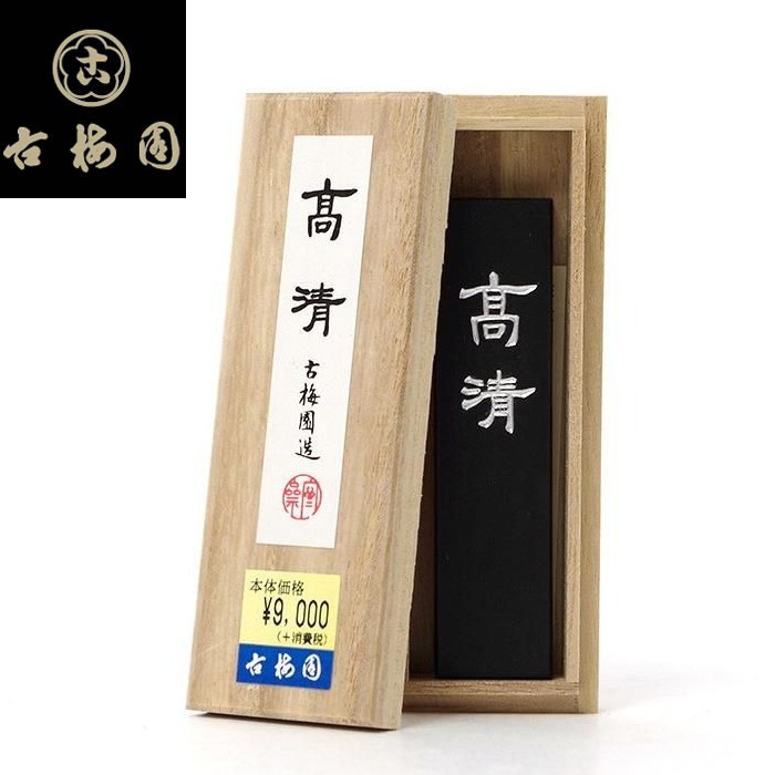 Kobaien Premium-grade oil-based ink stick KOSEI [Japanese sumi]