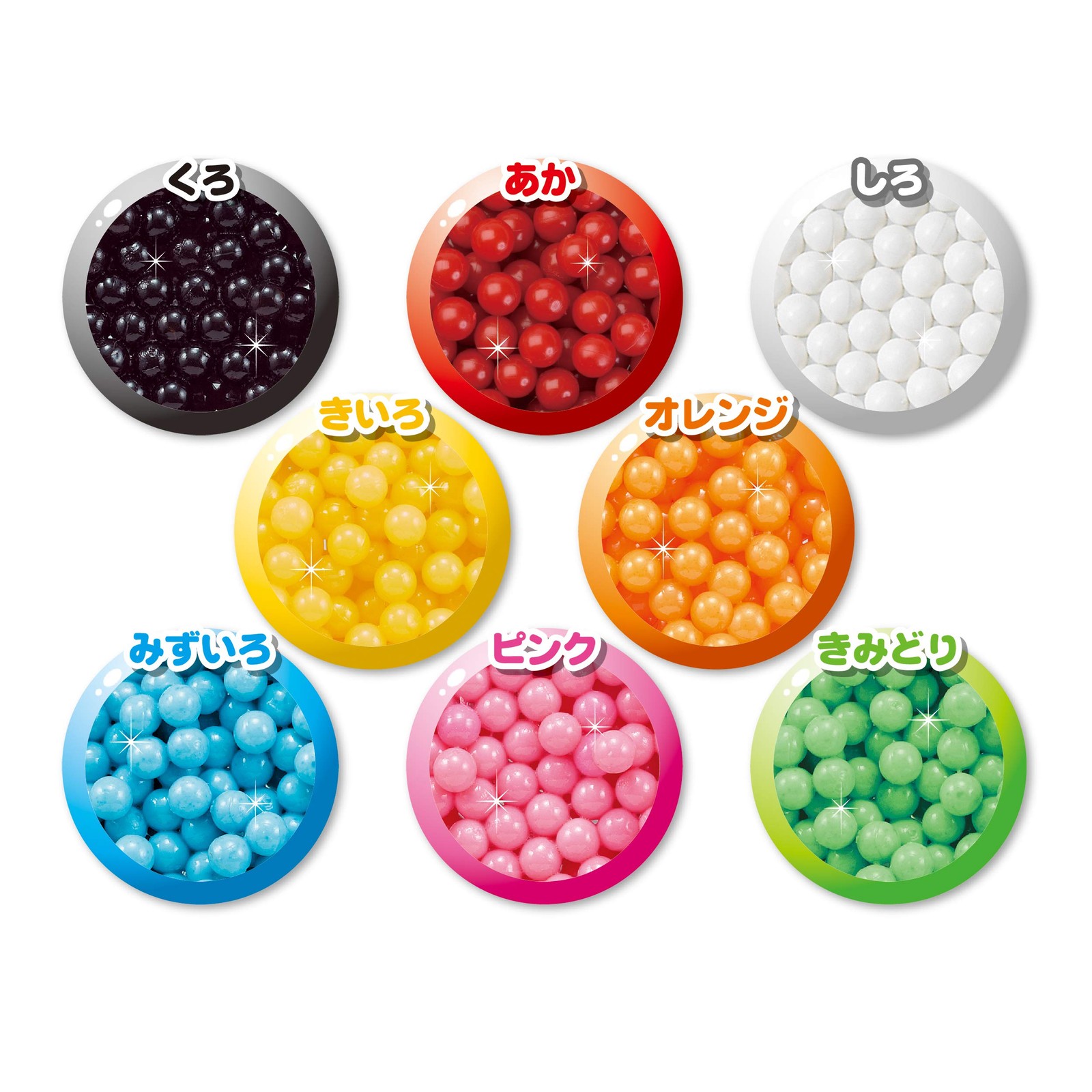 EPOCH Aqua Beads 8-Color Bead Set