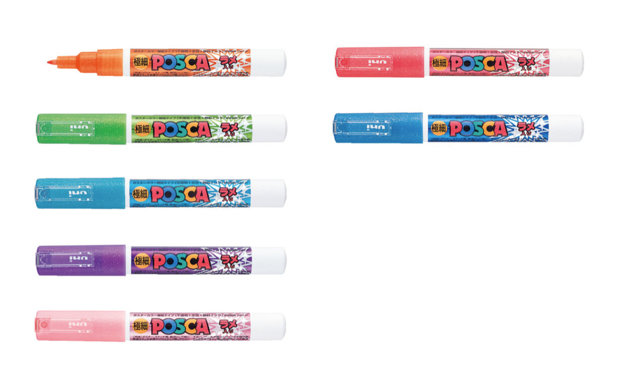Posca Paint Pens Markers Extra Fine Point Glitter Set | PC-1M L | 7 Colors
