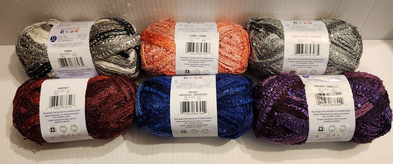 FREE Twilight Blues Skein Red Heart Boutique Sashay Sequins 3.5 oz 20 yards NWT