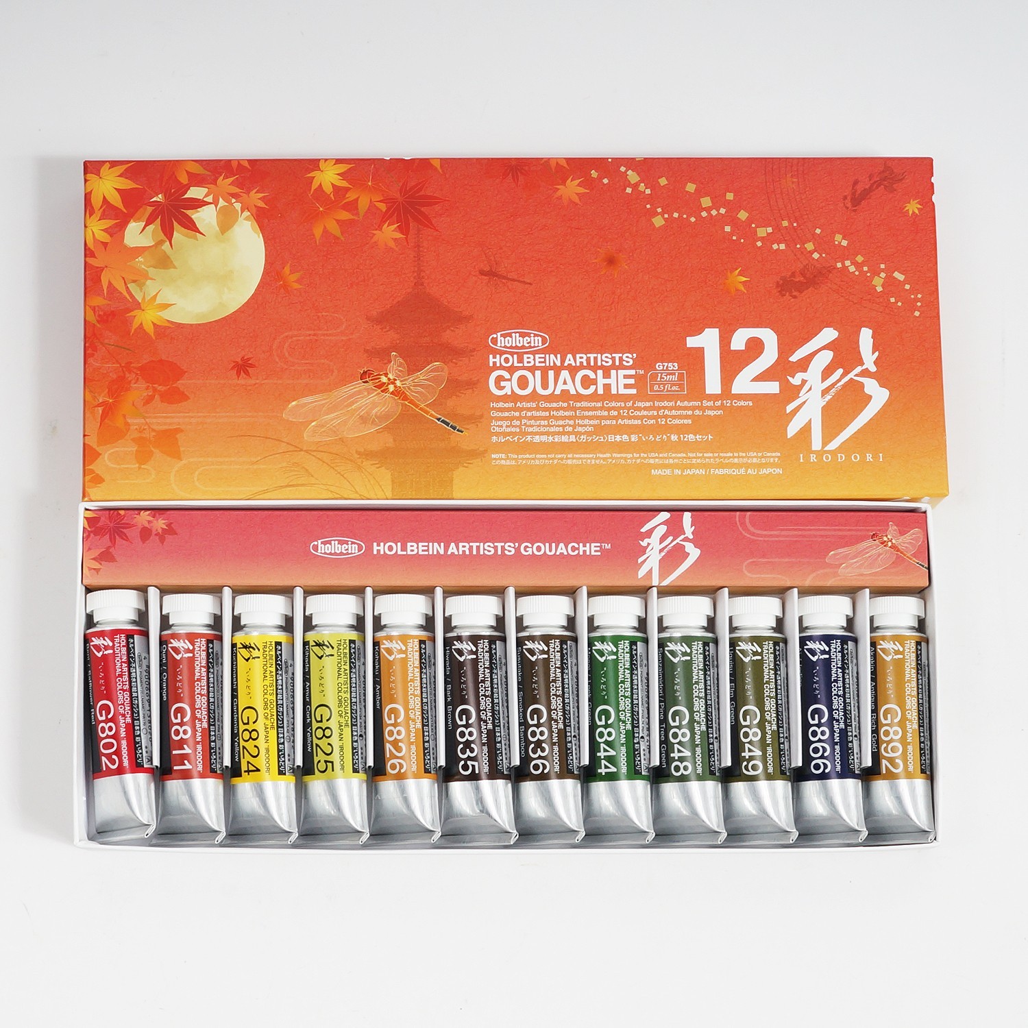 Holbein Artists Gouache Irodori Autumn 12 Color Paint Set 15ml G753 Japan