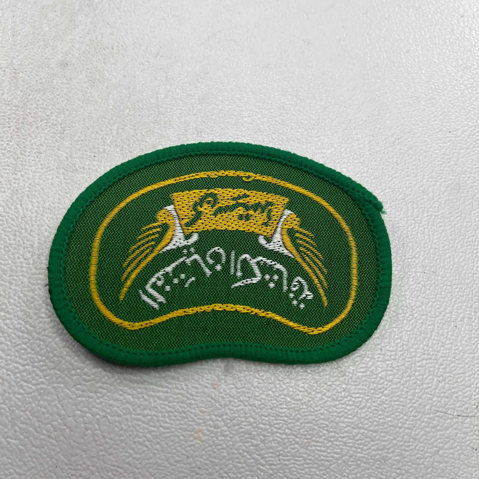 Unknown Foreign Language Green Patch K048