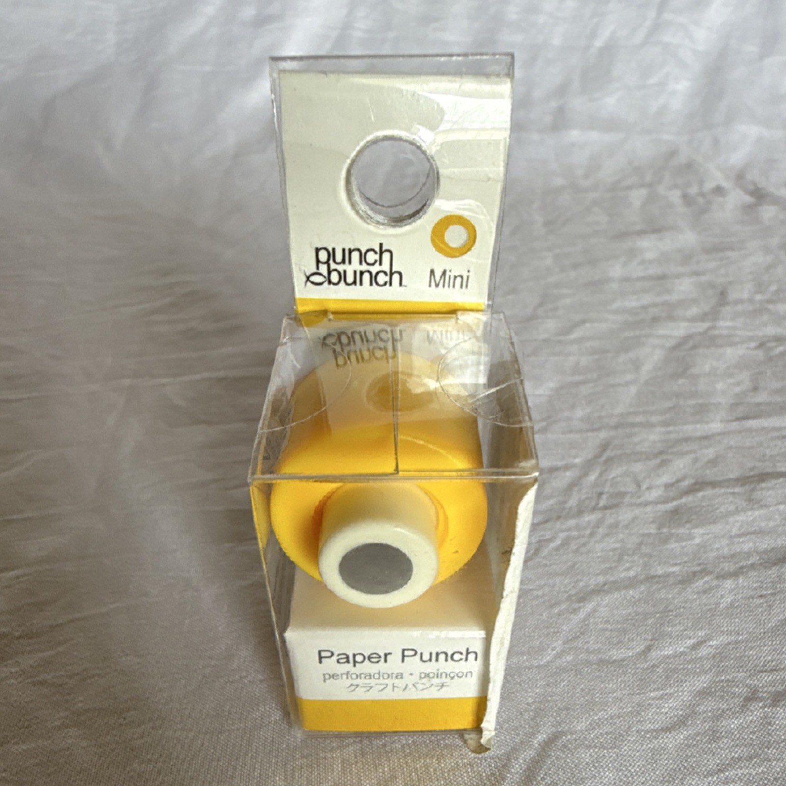 Punch Bunch Mini Paper Punch Circle 8mm Less Than 1″ Model B004MA4JFE