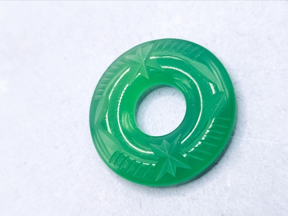 1930s Art Deco Uranium Glass Flat Ring Vintage Green Czech Pressed Glass 20mm