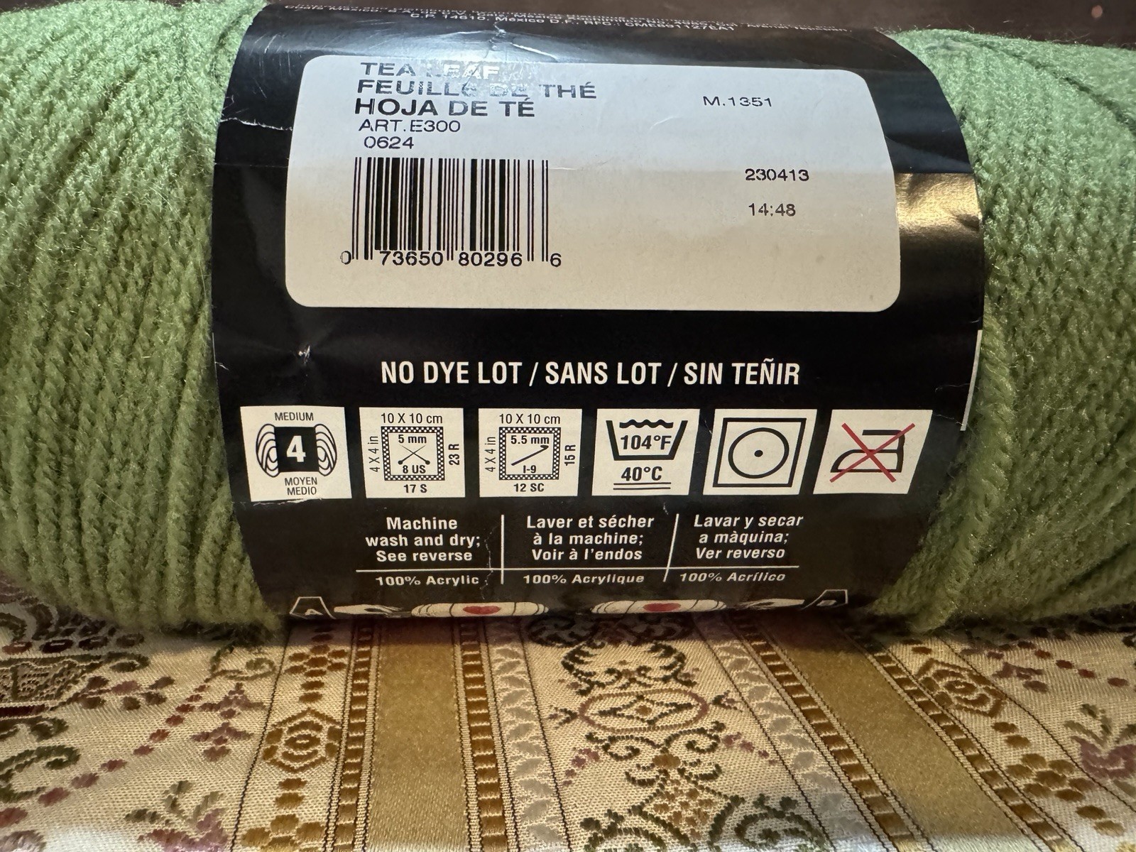 Red Heart Super Saver Yarn Tea Leaf Green & Zebra Yarn Black and White LOT of 2