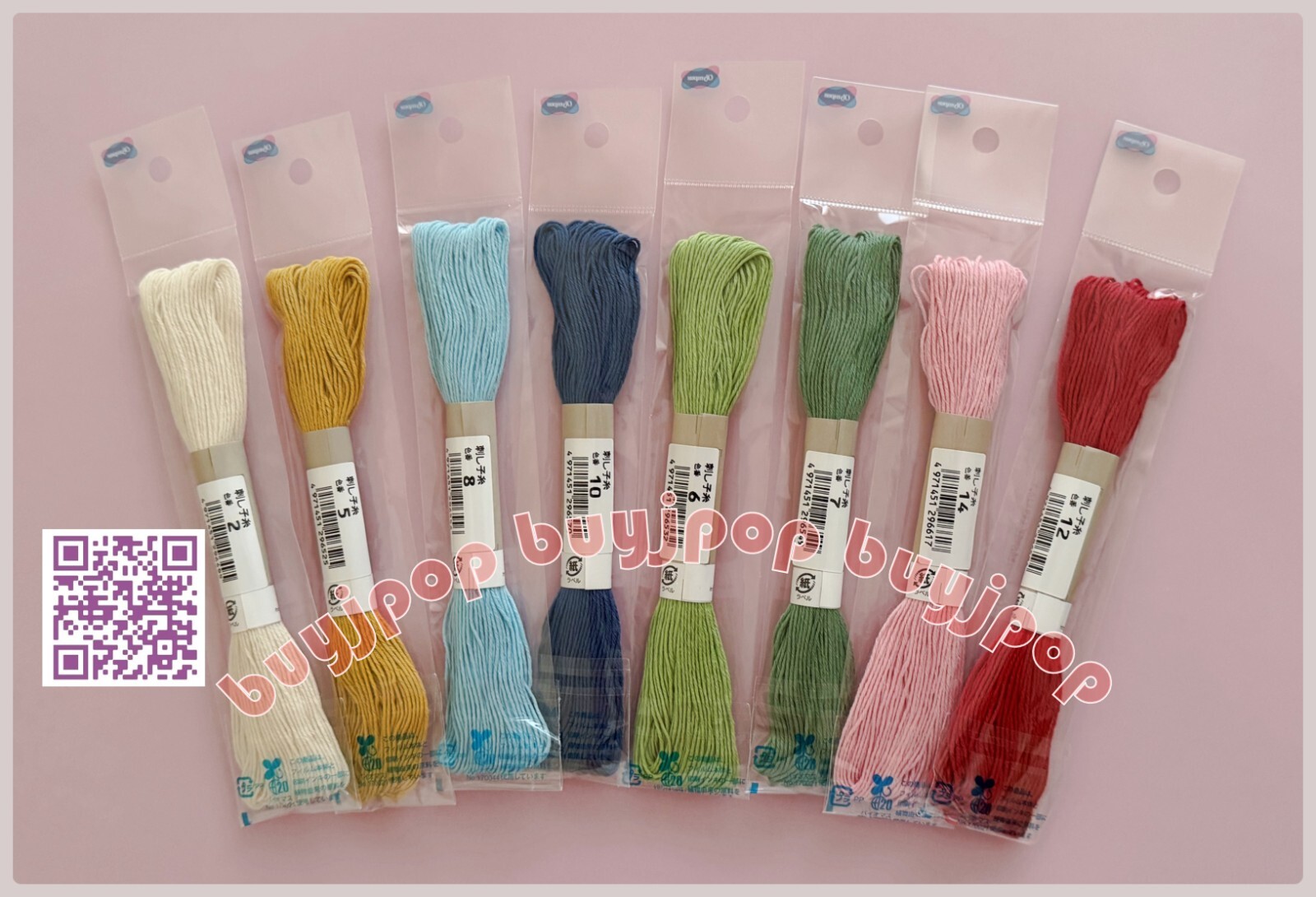 Olympus Embroidery Sashiko Thread 20m Assorted Solid Color 8 Skeins Combo Set