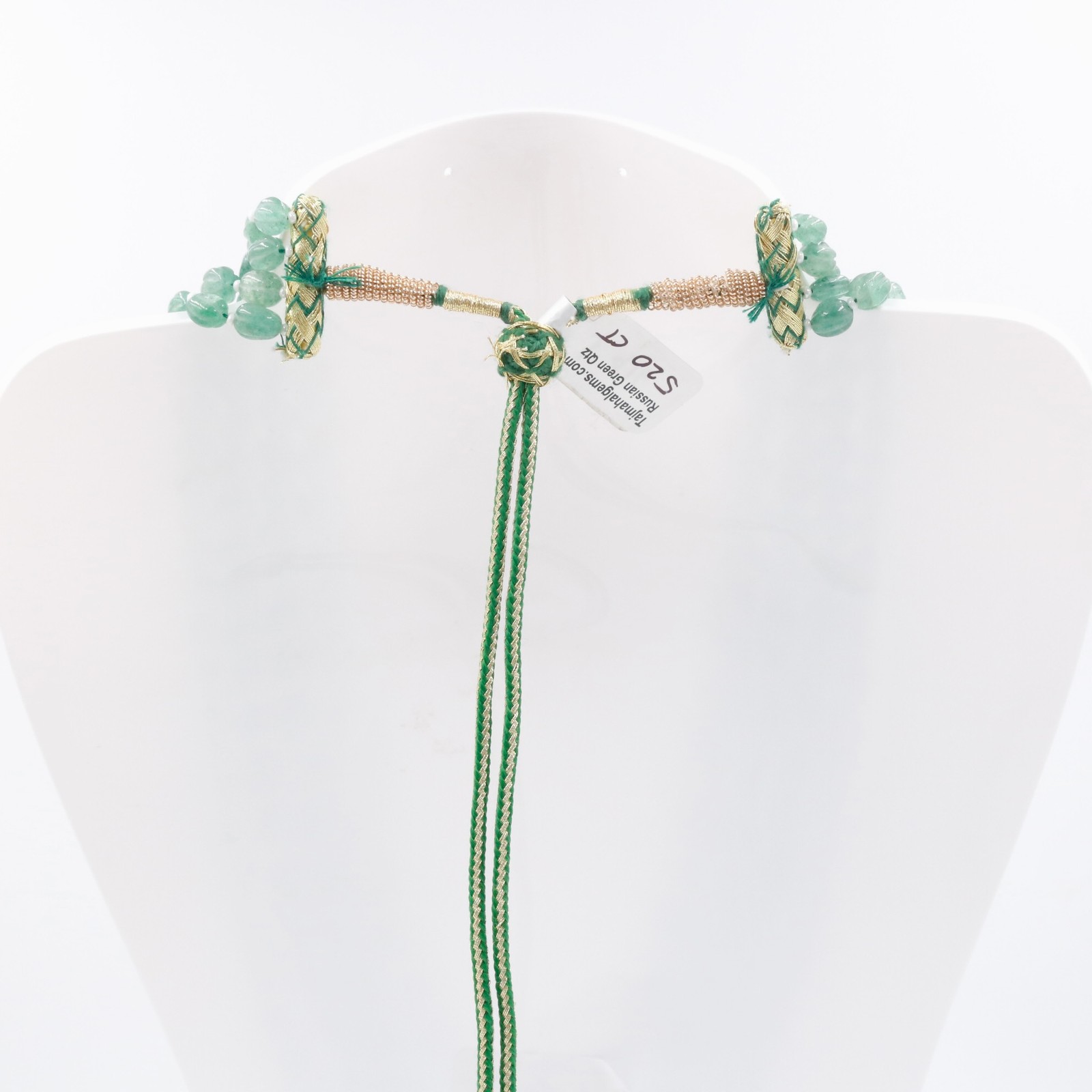 Aventurine Quartz Beaded Necklace