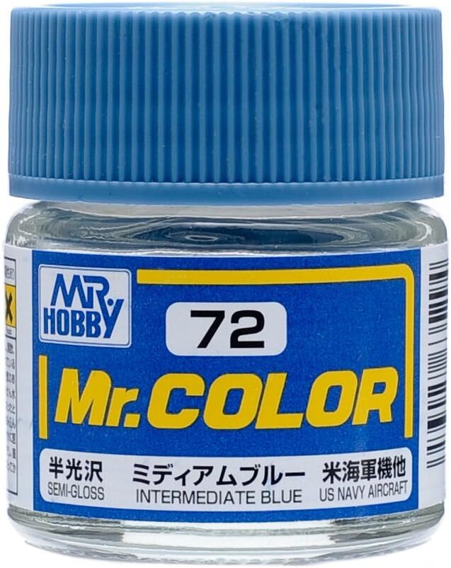 Mr. Hobby C72 Mr. Color Semi Gloss Intermediate Blue Lacquer Paint 10ml – US