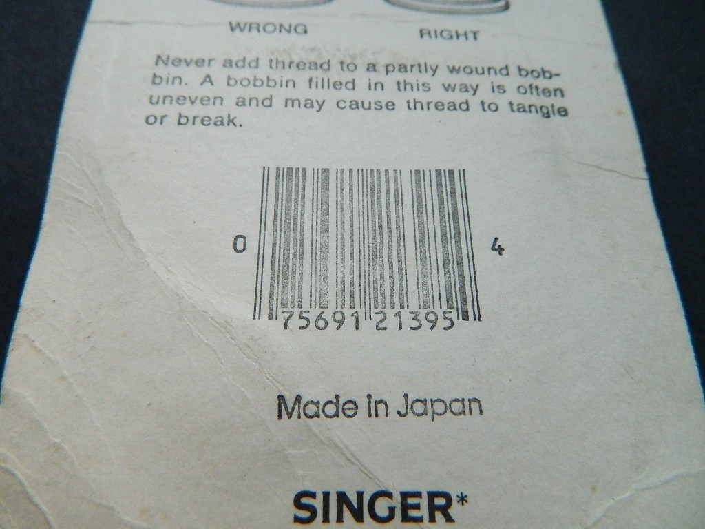 NEW (Old Stock ) – Genuine SINGER – 4-Pack – Class 66 METAL BOBBINS #21395