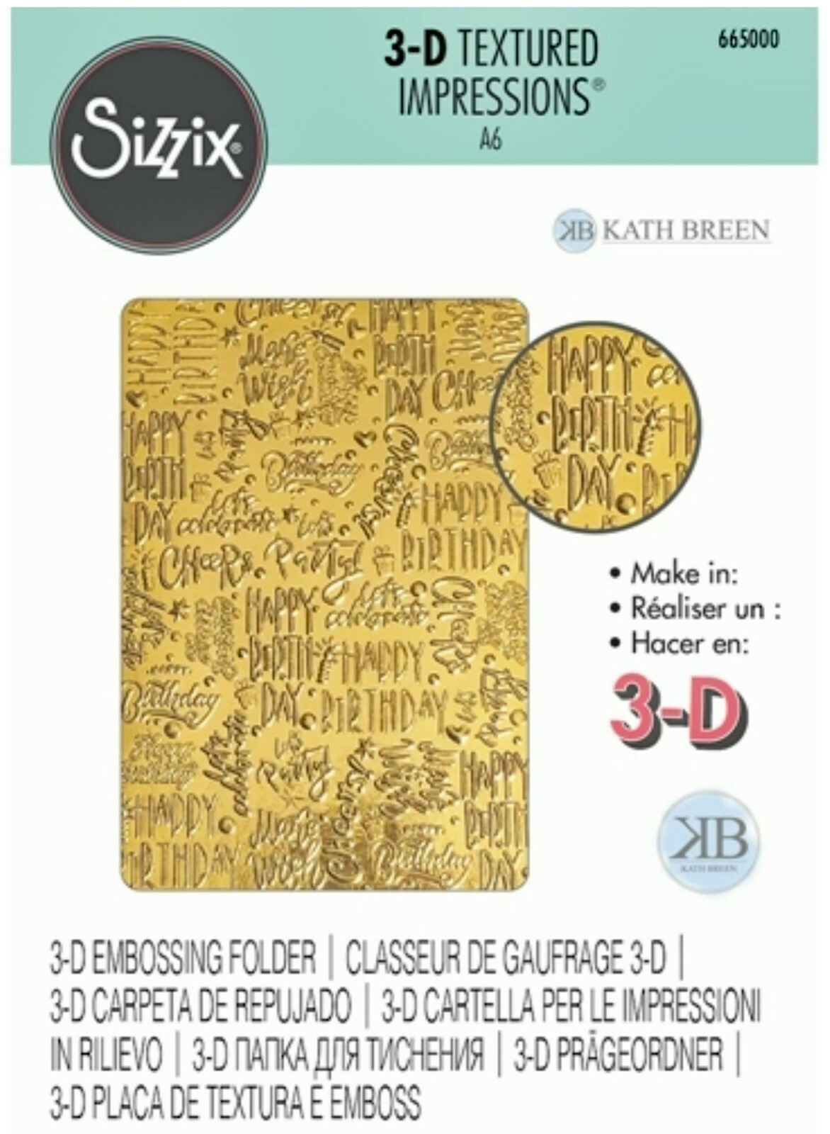 Sizzix Happy Birthday 3D Embossing folder #665000 Retail $11.99 Kath Breen