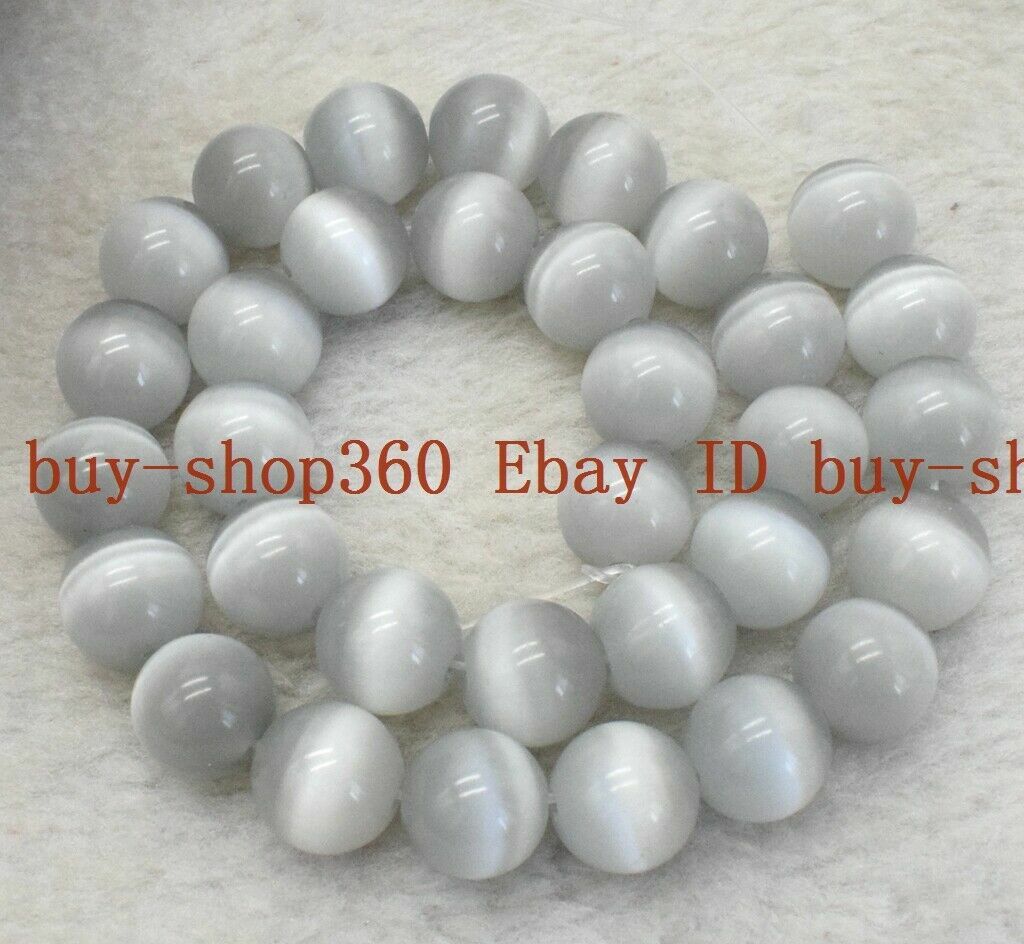 Rare Huge 20mm White Cat’s Eye Gemstone Round Loose Beads 15” AAA