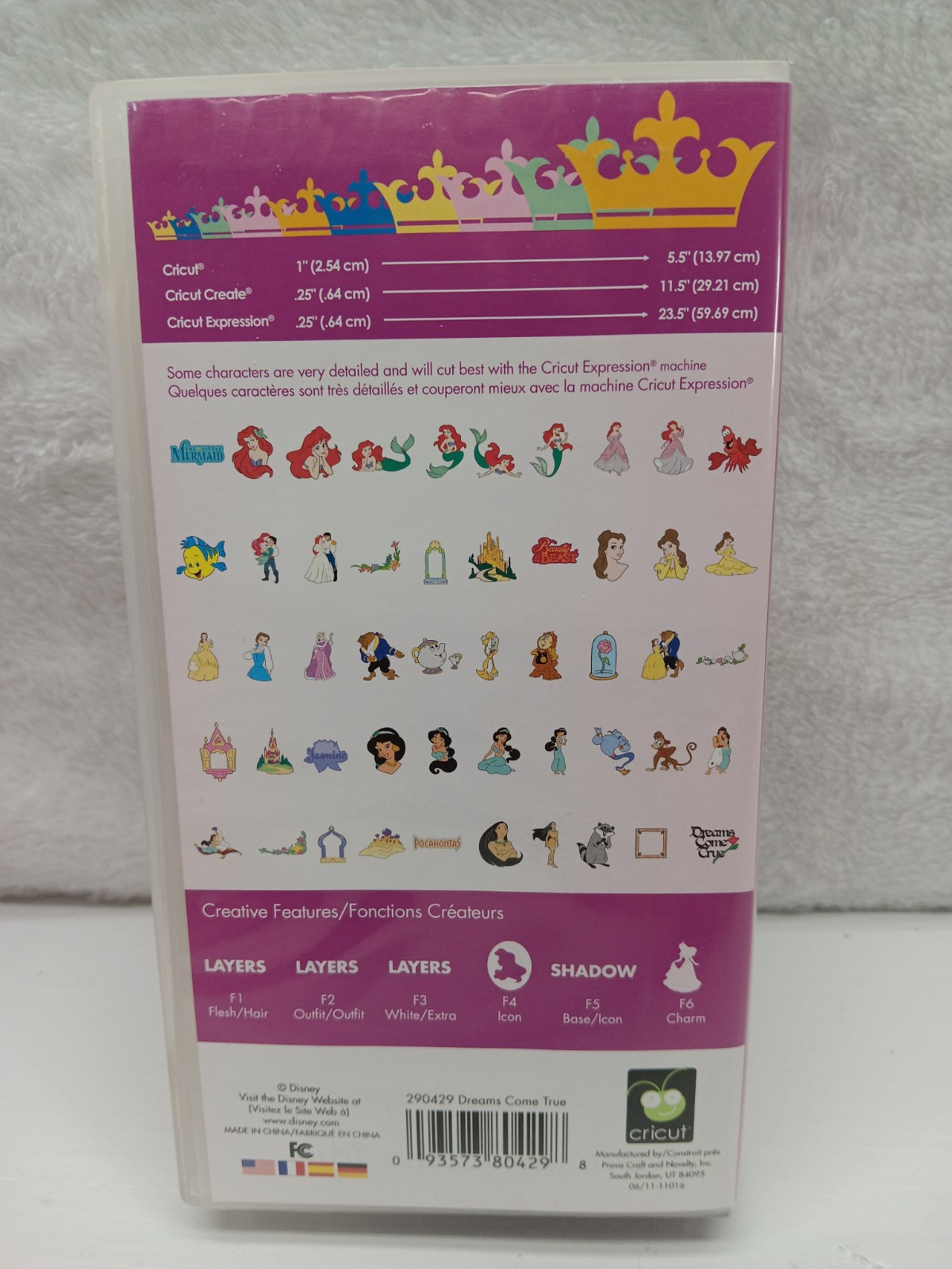 Cricut Cartridge “Disney Princess Dreams Come True” *Link Status Unknown