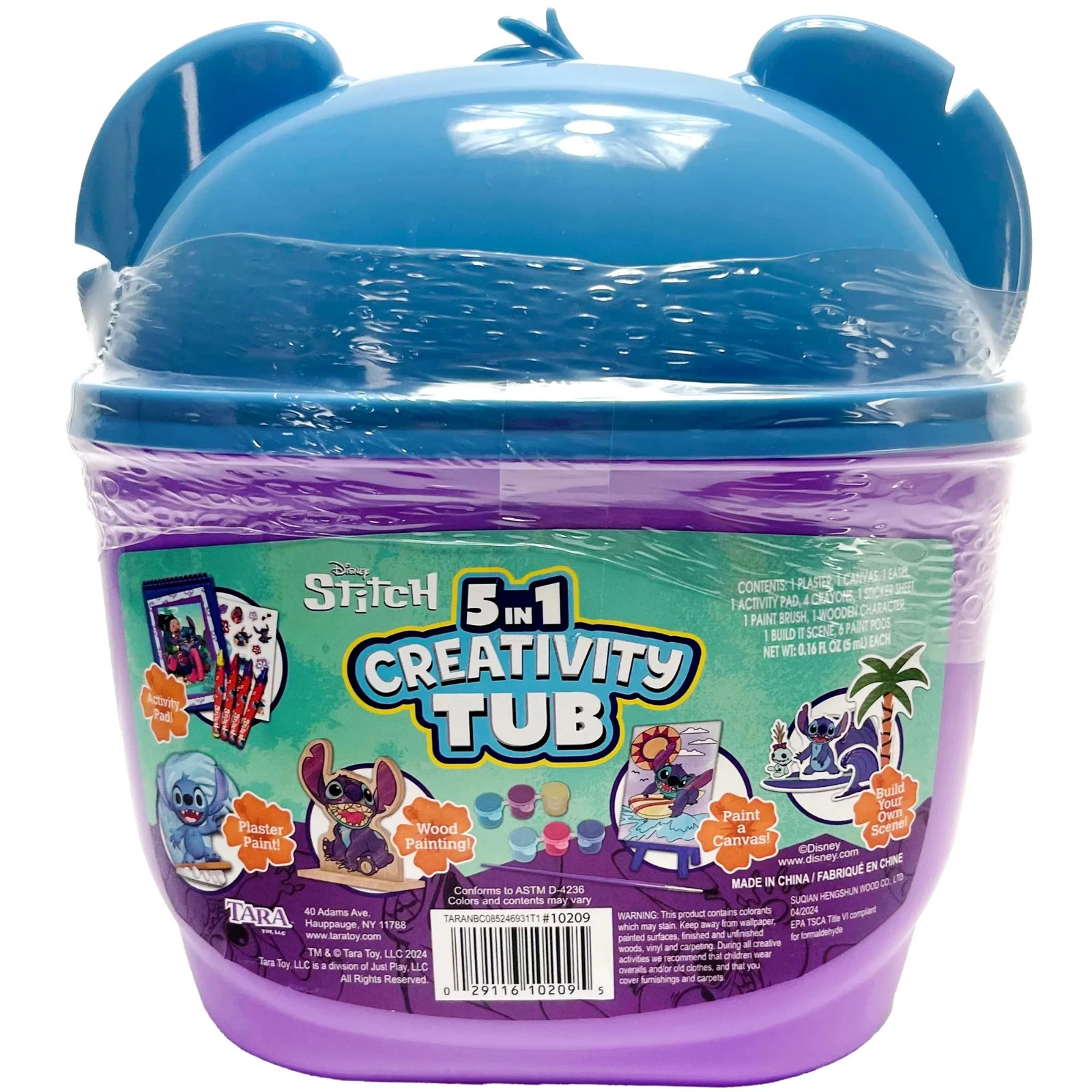 Stitch 5 in 1 Creativity Tub