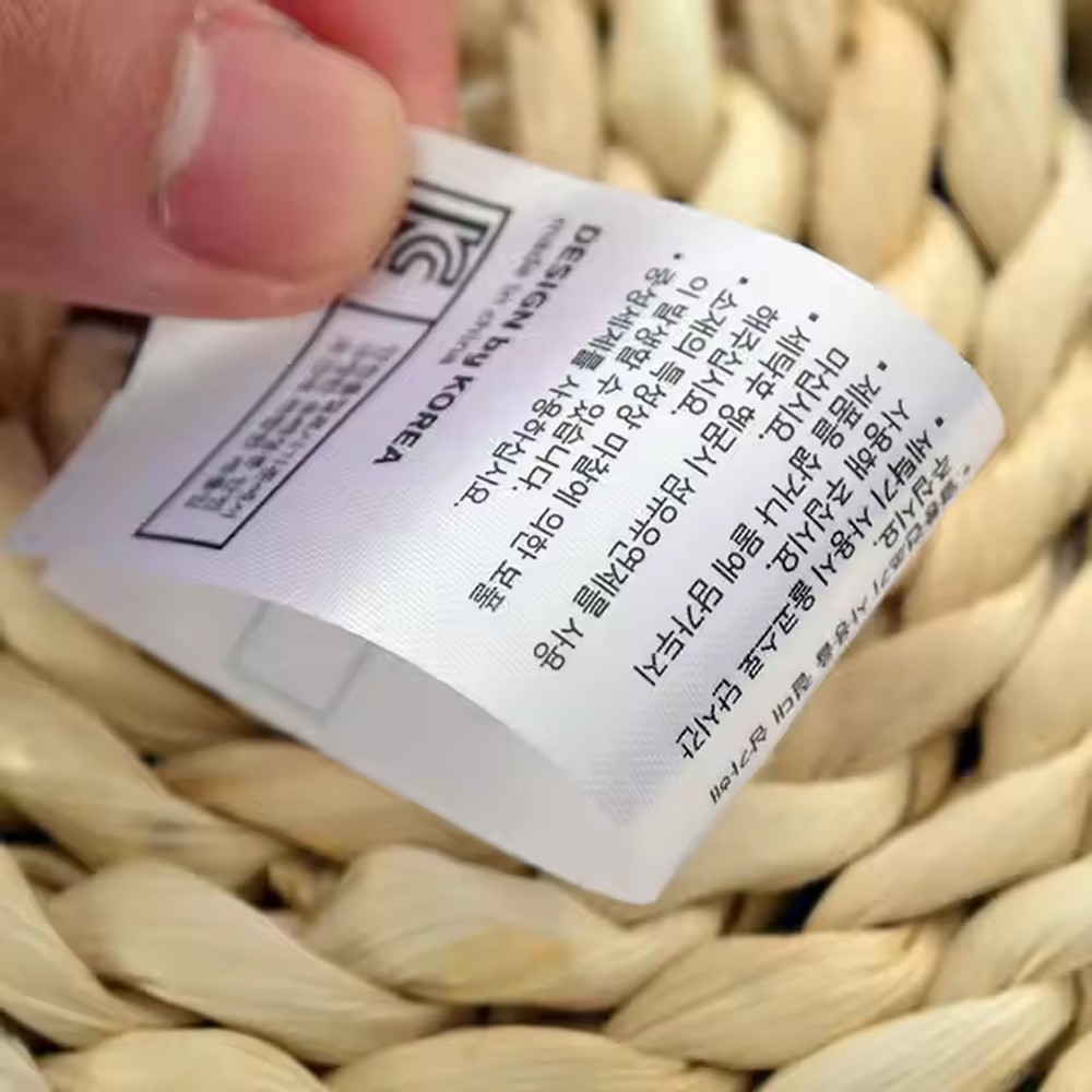 1000 Pcs Private Custom Label Woven Label for Men Dress Shirts Wash Care Labels