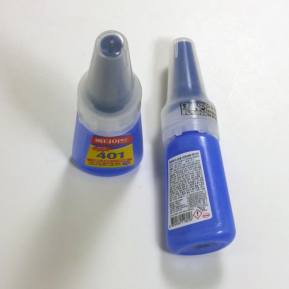 25pcs Loctite 401 Henkel Instant Adhesive Multi-Purpose Super Strong glue korea