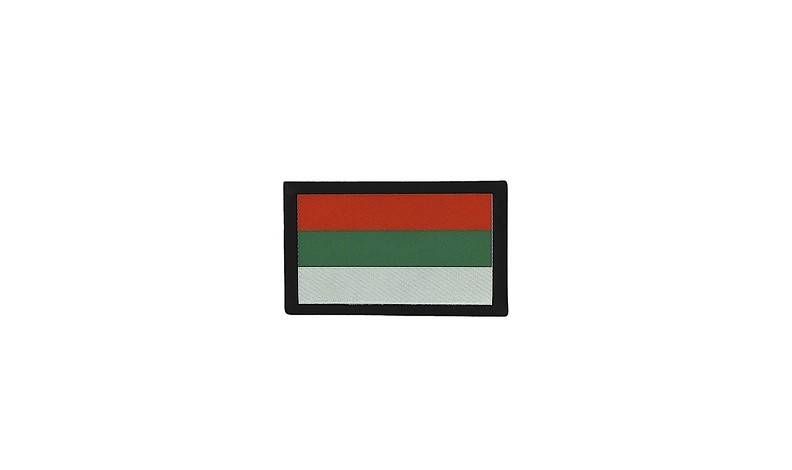 Embroidered Patch Travel Souvenir Backpack Flag Bulgaria Bulgarian