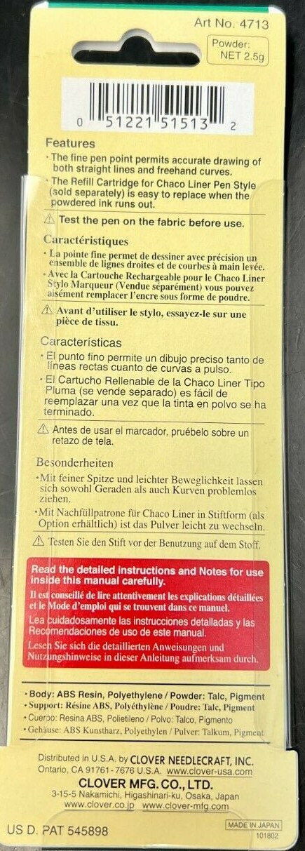 Chaco Liner Pen Style Yellow 051221515132