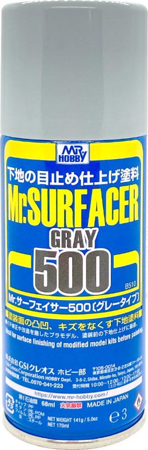 Mr. Hobby B510 Mr. Surfacer 500 Spray Paint 170ml – US