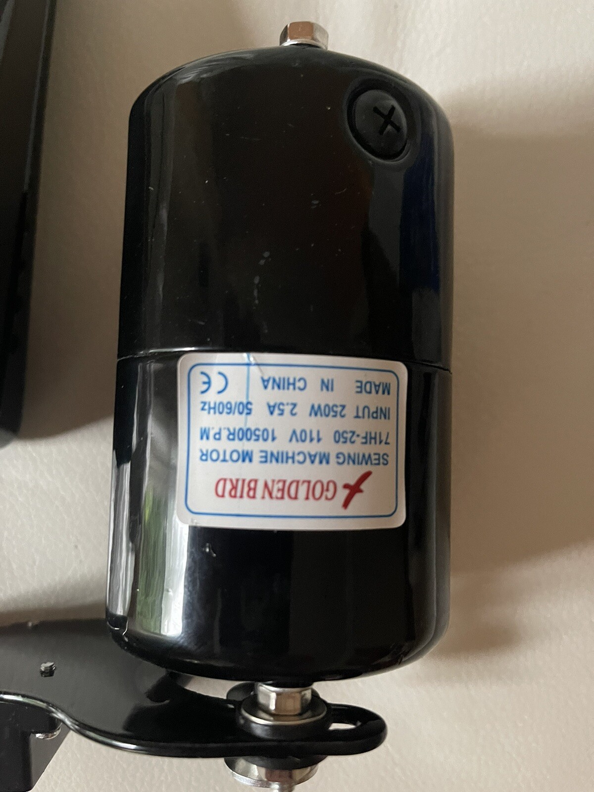 Monster 250 Watts Sewing Machine Motor. 10500 RPM. Variable Speed. 110v