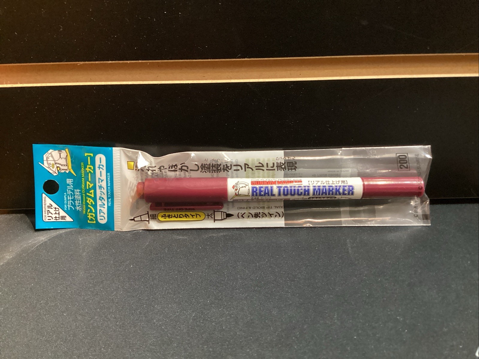 Mr Hobby Real Touch Marker Gunpla Gundam Red Maroon GM404