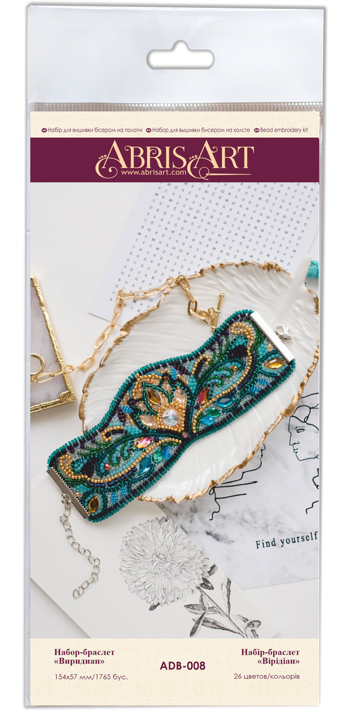 DIY Beaded bracelet kit “Viridian”