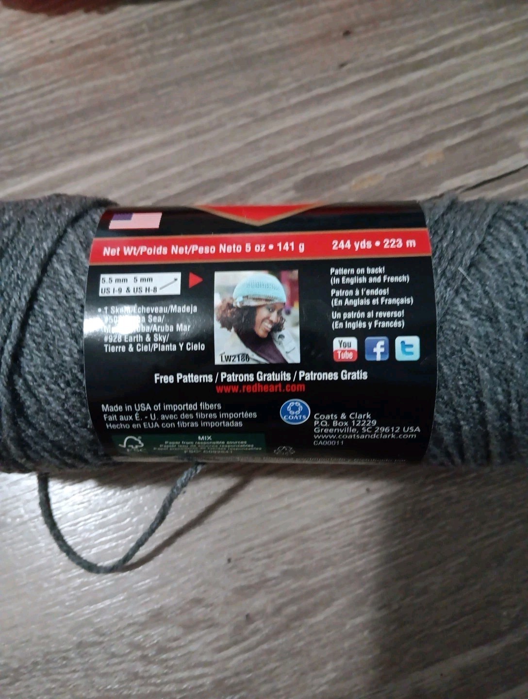 Red Heart Super Saver GREY HEATHER 5 Oz/244yd (New)+ VIBRANT ORANGE 2.9oz (Used)