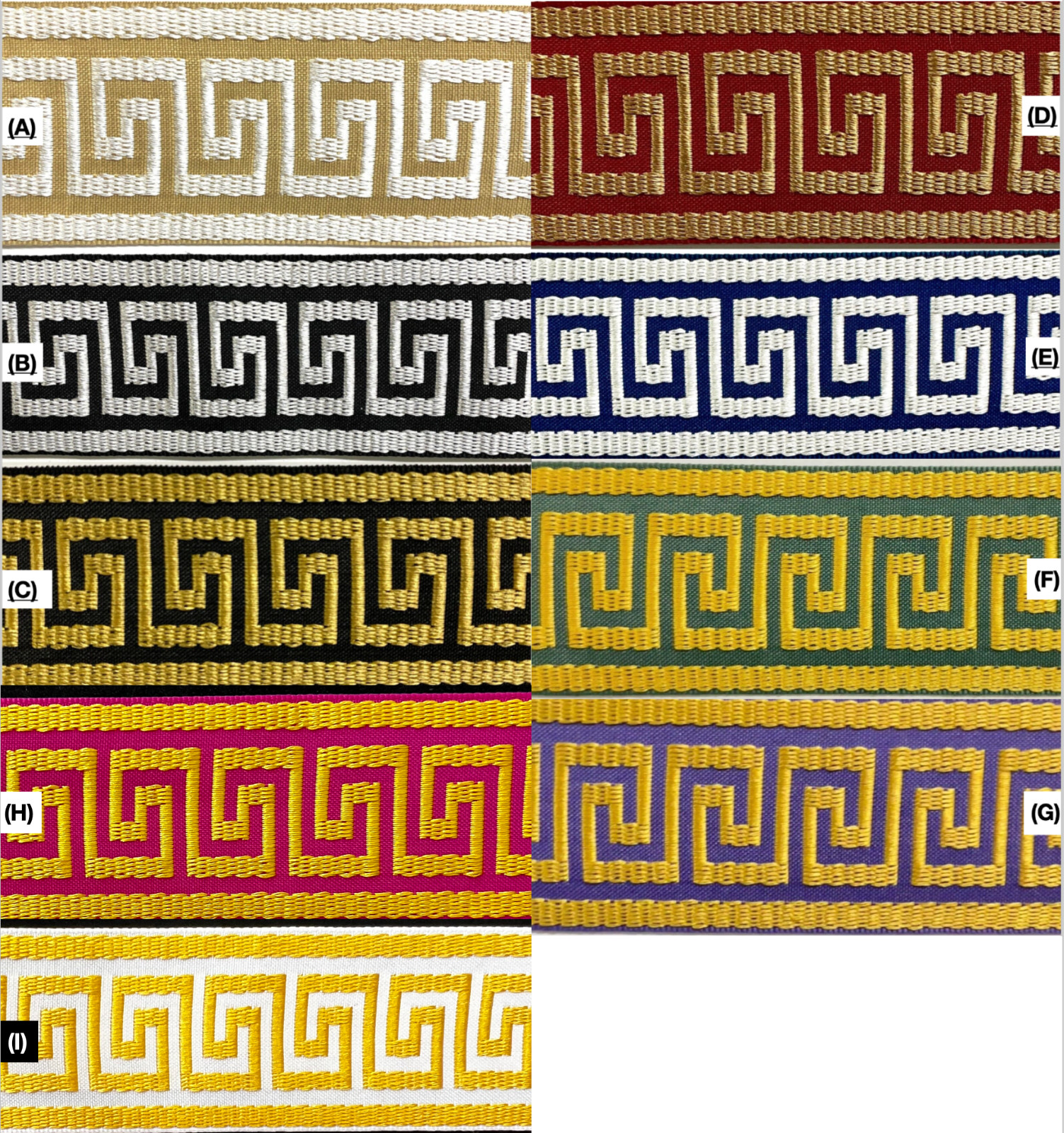 1-3/4″ Greek Key Jacquard Woven Ribbon Trim – 6 Continuous Yards – Many Colors!