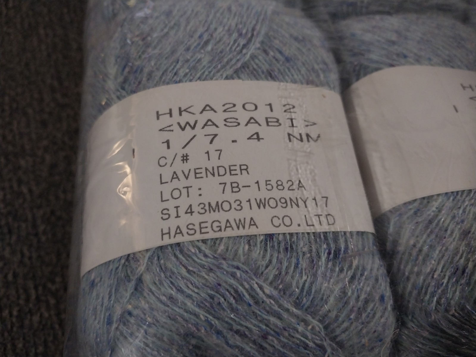 Hasegawa Corporation Yarn HKA2012 Wasabi Luxury Silk/mohair/nylon/wool 50g…