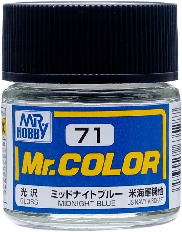 Mr. Hobby C71 Mr. Color Gloss Midnight Blue Lacquer Paint 10ml – US