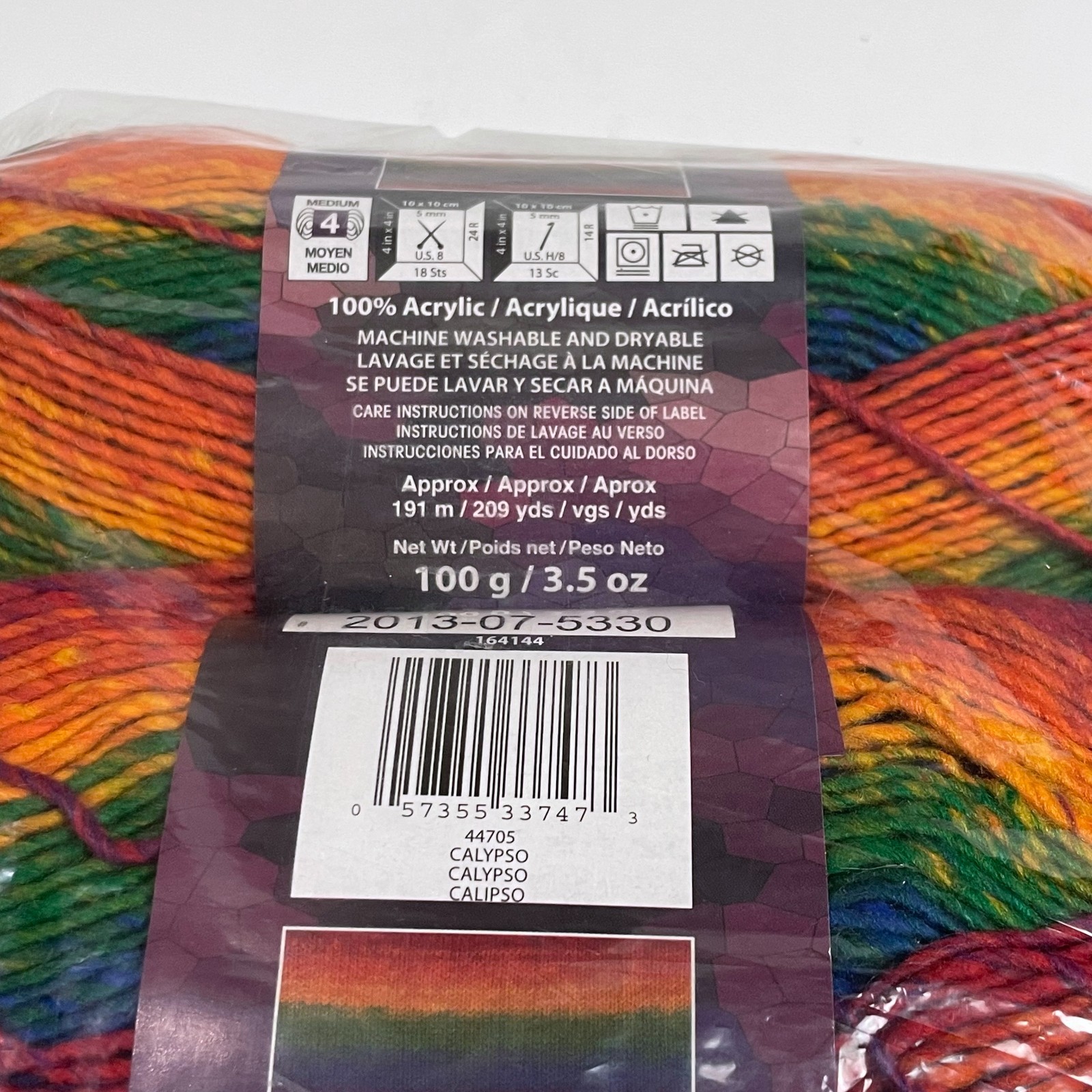 Bernat Mosaic Acrylic Yarn Calypso 3.5 oz 209 yds 3 Pack