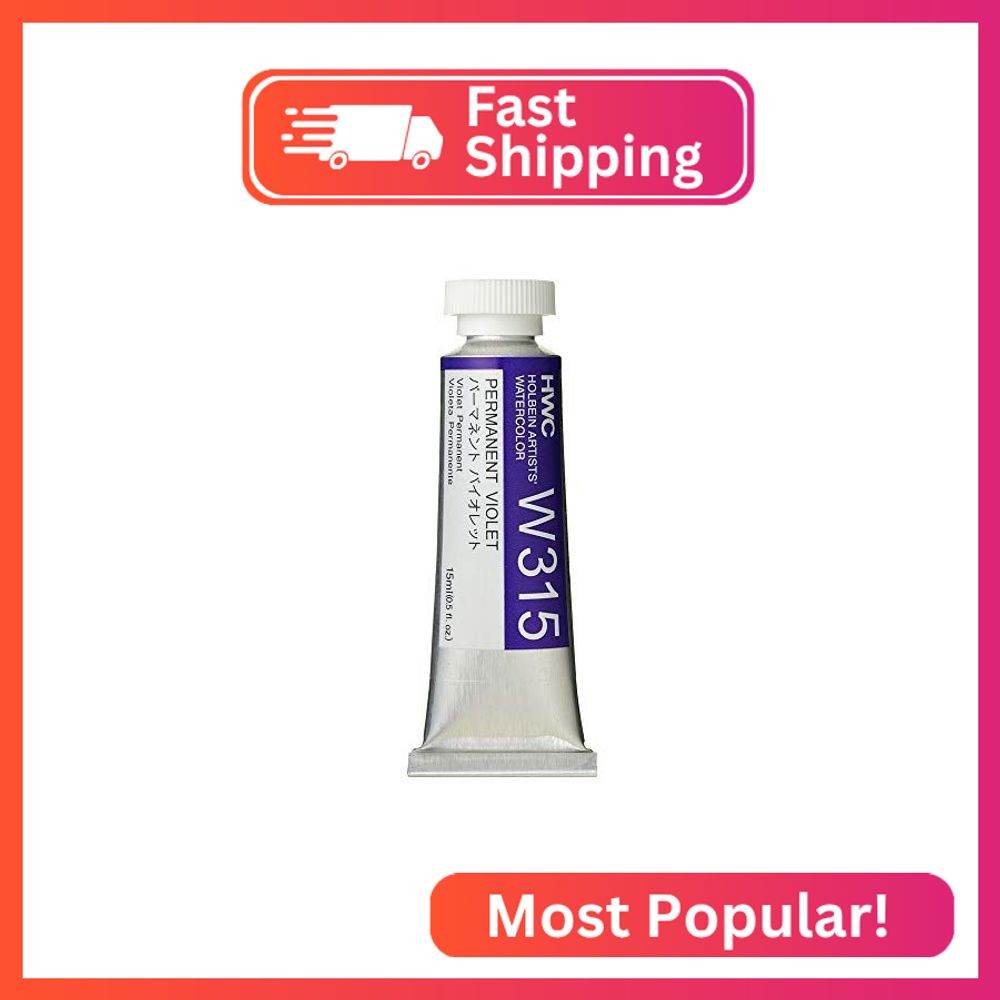 Holbein Artists’ Watercolor 15ml Permanent Violet
