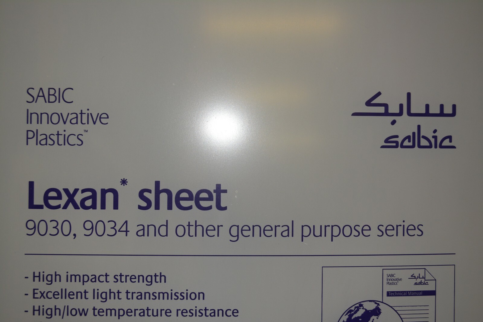 Lexan Polycarbonate Plastic Sheet Clear 1/2″ CHOOSE A SIZE