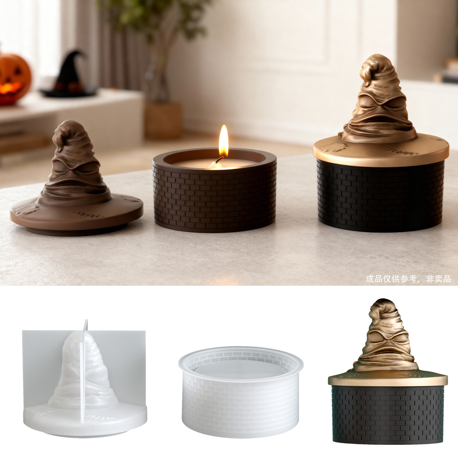 2 PCS Silicone Epoxy Resin Mold Wizard Hat Storage Box Candle Holder DIY Kit