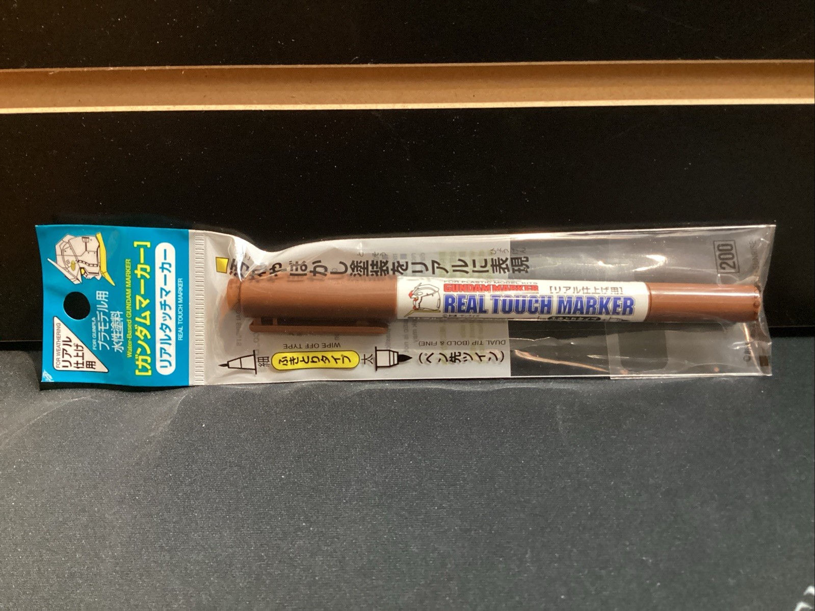 Mr Hobby Real Touch Gunpla Marker Gundam GM407 Brown Made In Japan