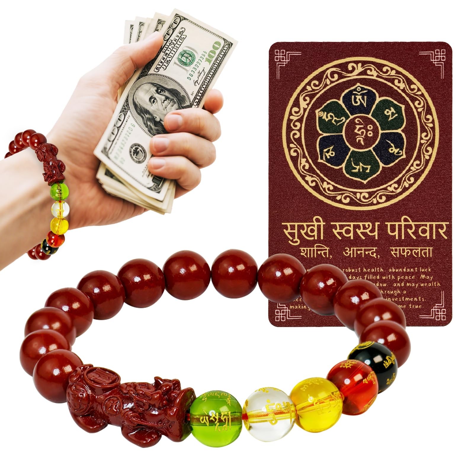 Natural Cinnabar Feng Shui Pixiu Lucky Red Rope Bracelet – 2026 Good Luck C – 01