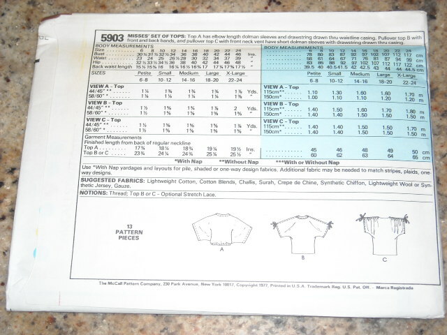 🌺 1977 UNCIRCULATED McCALL’S #5903 – LADIES ( 3 STYLE ) TOP PATTERN SM-XL FF