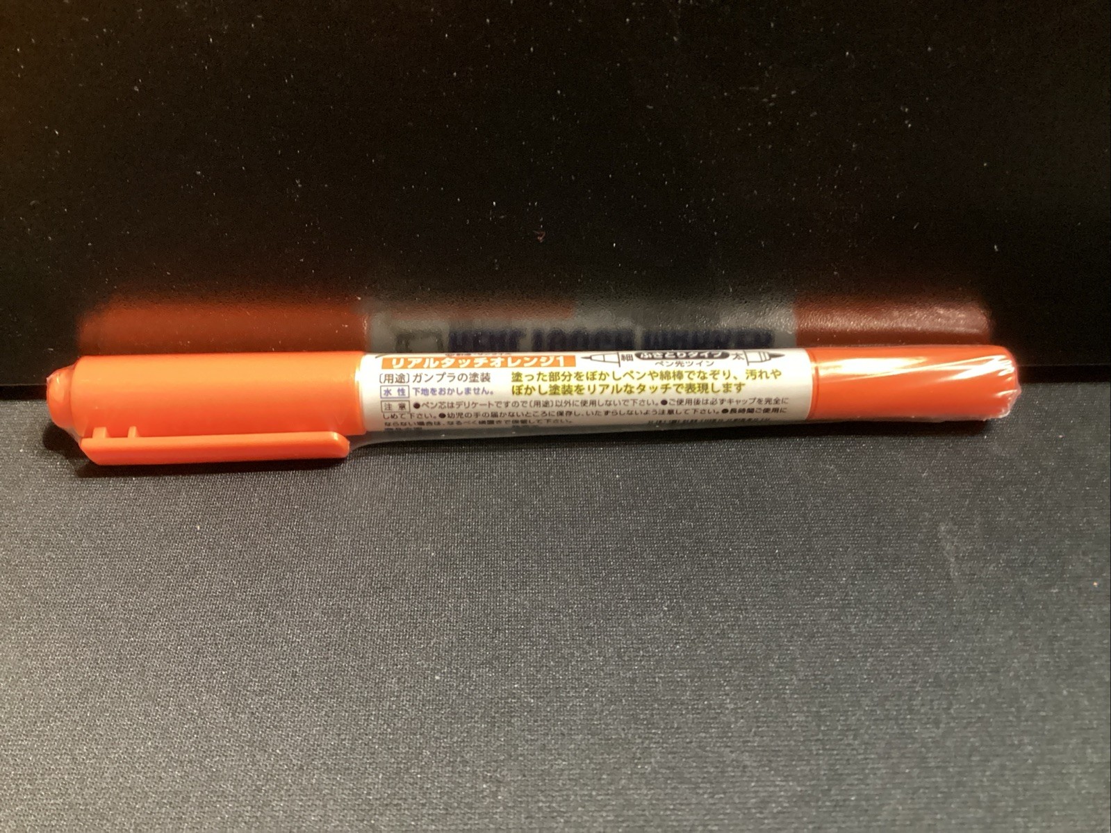 Mr Hobby Real Touch Gunpla Marker Gundam GM405 Orange Made In Japan