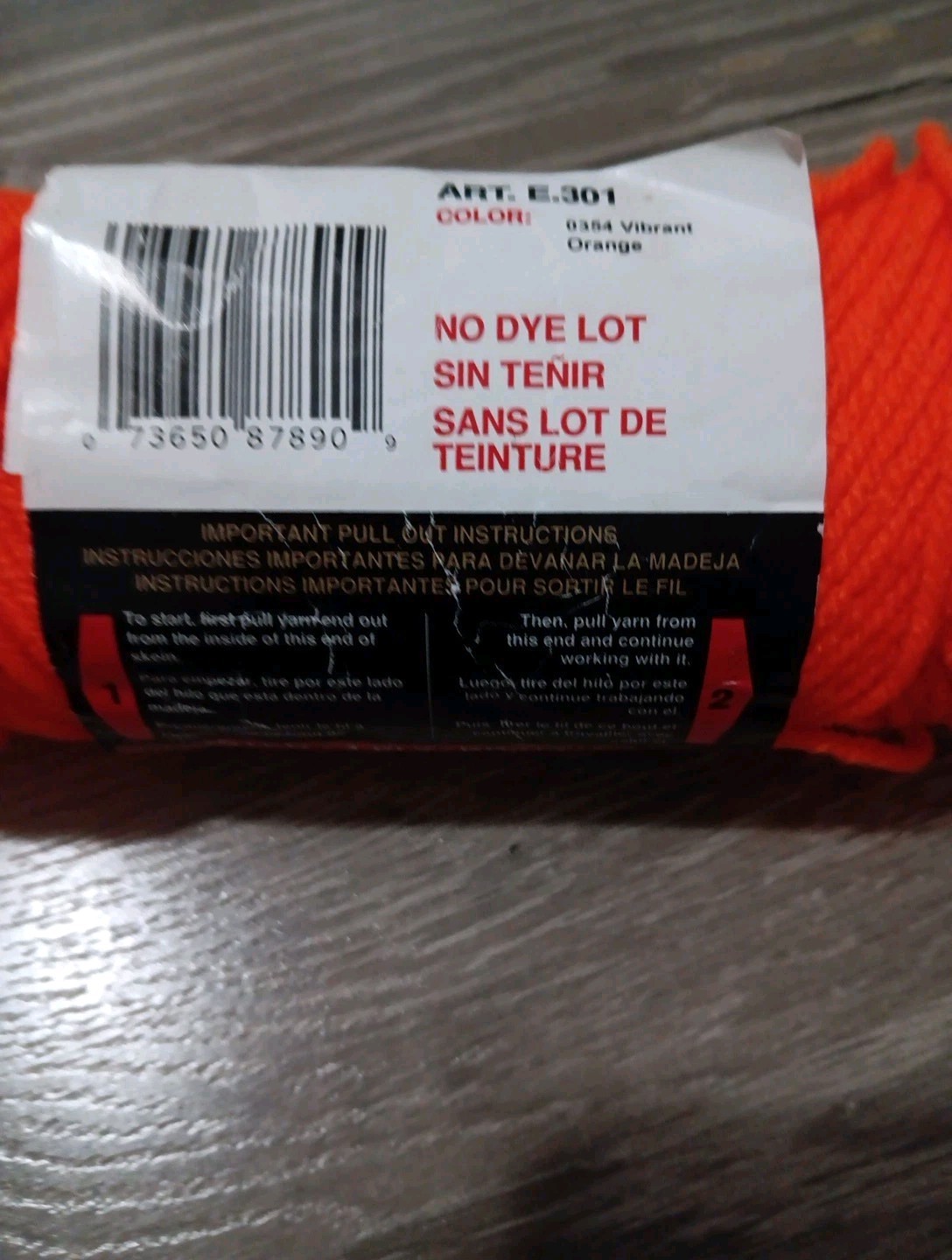 Red Heart Super Saver GREY HEATHER 5 Oz/244yd (New)+ VIBRANT ORANGE 2.9oz (Used)