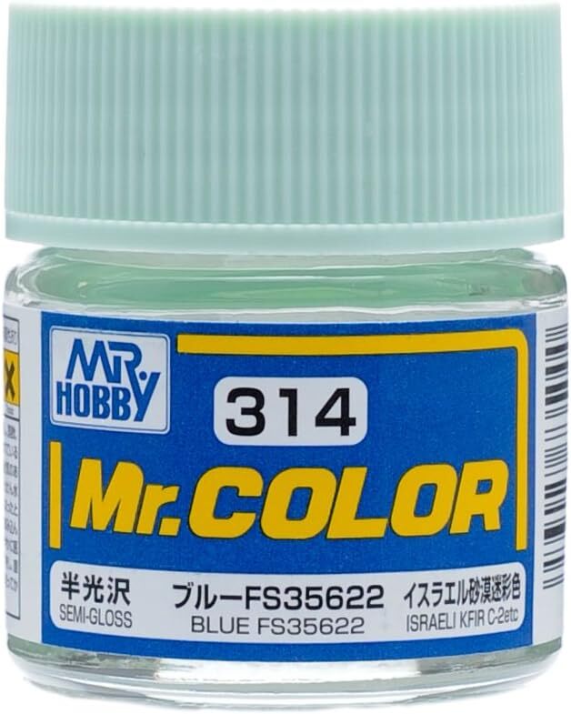 Mr. Hobby C314 Mr. Color Semi Gloss Blue FS35622 Lacquer Paint 10ml – US