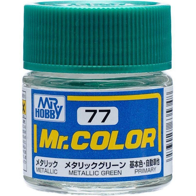 Mr. Hobby C77 Mr. Color Metallic Green Lacquer Paint 10ml – US Fast Ship