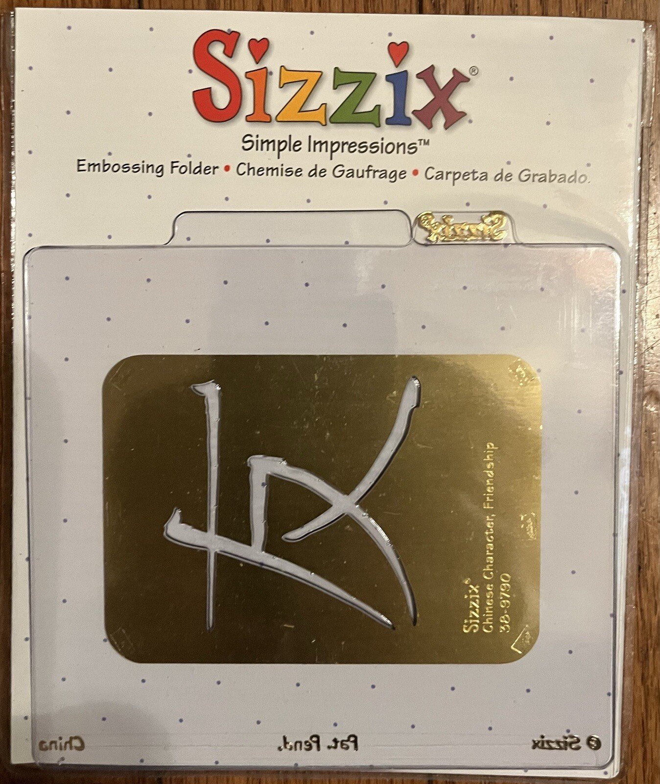 11 Sizzix Simple Impressions Embossing Folder-See “Description” for Each Stencil