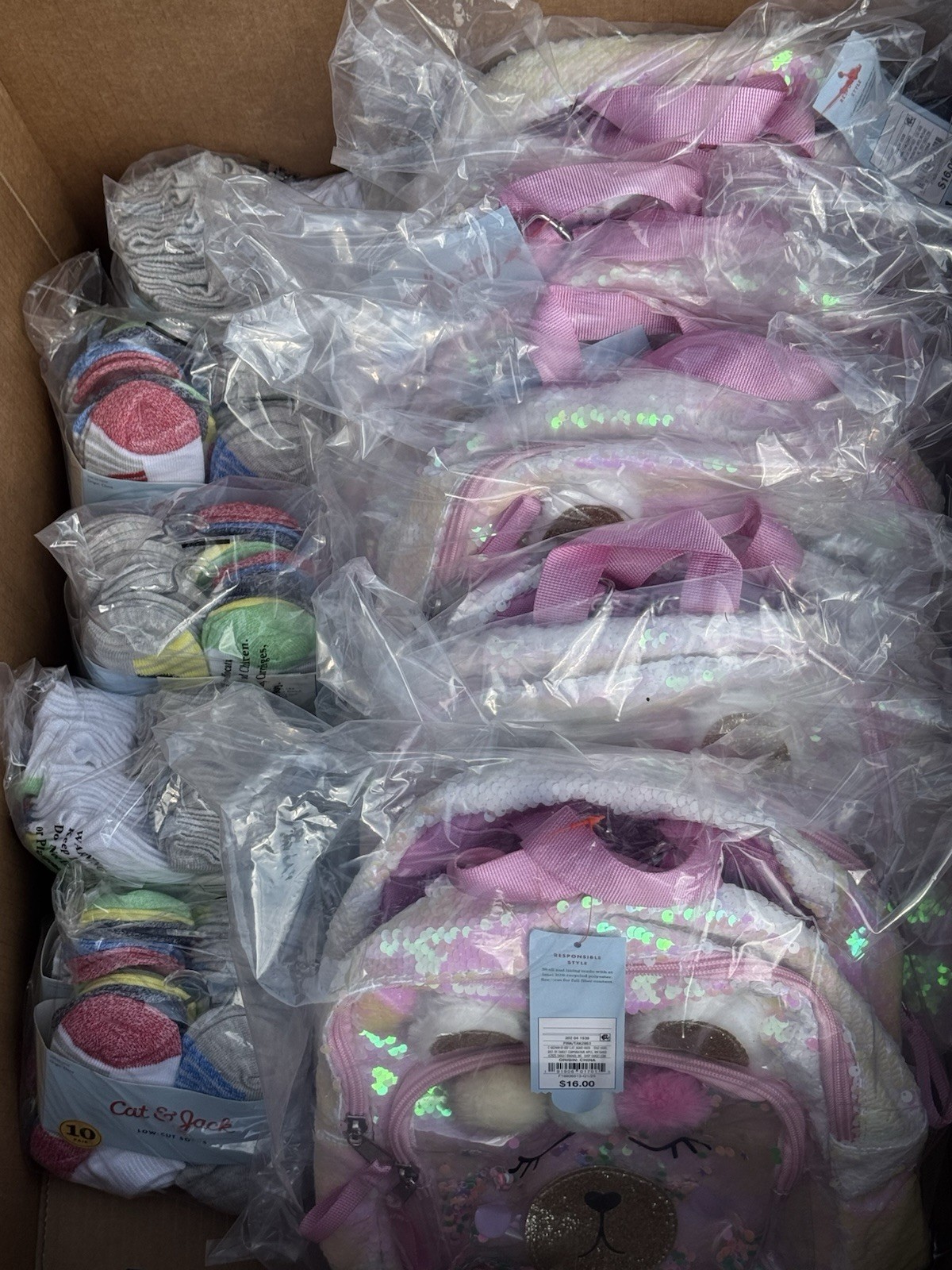Cat & Jack Self-Striping Sock Yarn Lot, 1 Super Fine, Multicolor