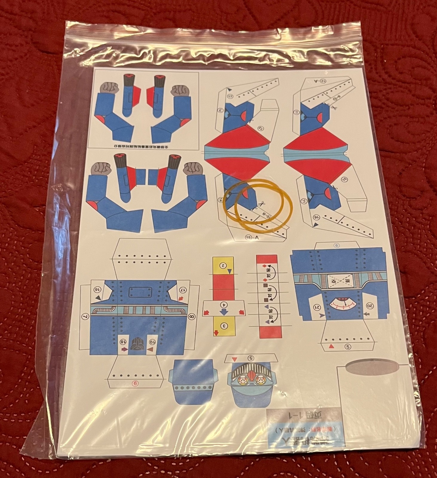 Chinese Paper craft kits – Kamikara style 10 for 1 price!