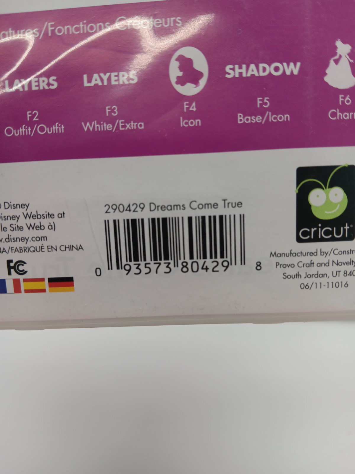 Cricut Cartridge “Disney Princess Dreams Come True” *Link Status Unknown